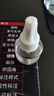 超威电热蚊香液家用驱蚊灭蚊器非无香驱蚊液防蚊液补充液4瓶1加热器 实拍图