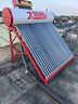 太阳雨太阳能热水器A无电系列家用防冻节能速热一级能效支架全年全国联保省心送货安装 24根 180L 【无电款送货安装】建议4-5人 实拍图