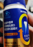新盖中盖哈药钙镁维生素DK咀嚼片 60片/盒 高钙片中老年成人补钙 3盒装 实拍图