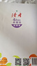 读者35周年珍藏版 全4册 读者杂志精华合订本 初中高中生青少年成人版文摘文学期刊 初高中学生作 实拍图