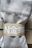 金蝉全屋定制全遮光窗帘布 绍兴柯桥雪尼尔客厅卧室飘窗电动轨道一体 Mr样品礼包(布+纱) 上门测量安装 收藏加购后 拍单免费寄样品测量 米 实拍图