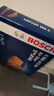 博世（BOSCH）滤芯保养套装/适配 【空调滤芯】 丰田卡罗拉 雷凌1.2T 1.5L【19至25款】 实拍图