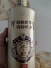 潭酒 潭金酱 酱香型白酒 39度 500ml 单瓶装 实拍图