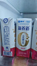 蒙牛新养道零乳糖脱脂牛奶250ml×12盒 0乳糖好吸收 0脂肪 实拍图