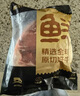 鲜京采甄选&Marfrig 南美进口原切带芯后腱4斤 京东自有品牌【真原切】 实拍图
