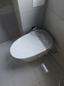 希箭（HOROW）大冲力卫生间轻智能马桶一体式智能坐便器小Q贴Q21补贴 新品-升级千次泡沫抗菌釉面BF10 395以上坑距选400 400mm 实拍图