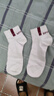 浪莎（LangSha）袜子男士短筒袜春夏天纯棉防臭透气吸汗全棉运动网眼短袜四季 100%棉网眼短袜【白色6双】 均码 39至44码鞋 实拍图