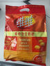 维维维他型豆奶粉560g/袋非转基因大豆营养早餐水果燕麦搭档冲饮代餐 实拍图