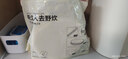 京东京造 一次性餐具套装 杯盘碗筷手套桌布垃圾袋露营10人份【68件套】 实拍图