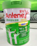 安怡（Anlene）经典中老年奶粉 高钙0蔗糖800g*2罐礼盒新西兰进口奶源 实拍图
