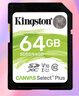 金士顿（Kingston）64GB SD存储卡 U1 V10 相机内存卡 sd卡大卡 支持4K 高速连拍 读速100MB/s  实拍图
