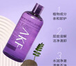 AKF卸妆水500ml男女士脸部温和舒缓深层清洁不刺激卸妆乳眼唇 实拍图