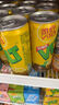 维他奶柠檬茶饮料310ml/罐 vita经典饮品送礼家庭囤货聚餐分享 柠檬味茶饮料310ml 【12罐】 实拍图