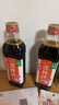 海天凉拌汁 万能调料汁 捞汁小海鲜柠檬鸡爪凉拌菜生腌 0脂酱油调味汁 【实惠装】凉拌汁500mL*2瓶 实拍图
