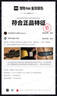 FILA 斐乐跑步鞋男鞋掠夺者 2休闲鞋慢跑运动鞋 黑/中灰-BM 41 实拍图