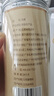 福东海 天麻片100克【干净大片】 云南昭通切片泡茶泡酒煲汤滋补养生茶 实拍图