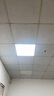 欧斯照明led平板灯600x600集成吊顶灯6060矿棉板嵌入式吸顶天花面板扣板灯 78瓦双驱动-600*600mm-超亮白光 实拍图
