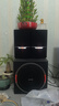 漫步者（EDIFIER） R303BT 2.1声道笔记本台式电脑通用音响立体声低音炮音箱音响 黑色 实拍图