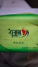 心相印抽纸【肖战同款】茶语丝享3层150抽*24包加大M码 纸巾 卫生纸整箱 实拍图
