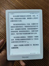 掌阅（iReader）【新品发布】Light4 长续航 6英寸智能阅读本电子书阅读器墨水屏电纸书平板学习笔记本告白 实拍图