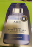 AHC臻致B5玻尿酸补水面膜 27ml*5 保湿舒缓护肤品 生日礼物送女友 【补水保湿】B5面膜*3 实拍图