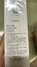 欧诗漫营养美肤洁颜乳氨基酸洗面奶深层清洁净毛孔泡沫绵密细腻洗面奶 【站外】100g*2 实拍图