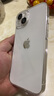 倍思【真不发黄丨冰晶散热】适用苹果14手机壳iPhone14保护套超薄透明镜头全包防摔硬壳男女款 实拍图