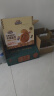 三只松鼠无蔗糖坚果仁手撕面包1.1kg 早餐小面包吐司蛋糕代餐饱腹整箱点心 实拍图