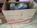 美孚（Mobil）极光银美孚先进全合成汽机油5W-40 SP级1L配方新升级新老包装发货 实拍图