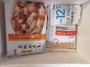 福成鲜到家 三椒水煮鱼506g加热菜肴快手菜方便预制菜巴沙鱼父亲节 实拍图