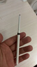 悦诗风吟（Innisfree）棕色眼线胶笔纤巧精细持久自然速干【有效期至2026年10月7日】 实拍图