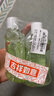 高露洁（Colgate）茶健漱口水便携深层清洁口气清新旅行无酒精100ml*2京东自营试用 实拍图