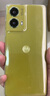 摩托罗拉 联想moto S50 Neo 四年质保 纤薄高清双曲屏 应用六开 大电池长续航 5GAI手机 12+256GB 青田 实拍图