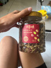 百草味四色葡萄干500g罐装新疆吐鲁番特产原料免洗大果干蜜饯零食 实拍图