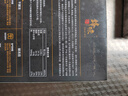 锋味派爆汁烤肠香肠原味1+黑椒1/400g*2纯肉肠火腿肠热狗烧烤食材 实拍图