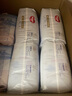 好奇（Huggies）金装纸尿裤S120片(4-8kg)新生儿小号婴儿尿不湿云感裤柔软透气 实拍图