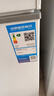 美的（Midea）203升家用小冰柜冷藏冷冻保鲜冷柜自营一级能效200升以上小型冰箱BD/BC-203KMD(E)家电国家补贴20% 实拍图