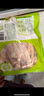 CP正大食品樱桃谷鸭掌1斤生鲜冷冻  带骨鸭掌鸭爪鸭卤味麻辣鸭货 实拍图