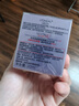 欧莱雅20眼霜20ml淡化细纹紧致眼部护肤品部分2026/3/1到期生日礼物 实拍图