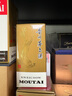 茅台（MOUTAI）飞天 53%vol 100ml 茅台小可爱（i茅台） 实拍图