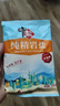 中盐  岩盐400g【未加碘】细盐  中盐出品 实拍图