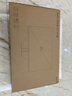 小米 Redmi 27英寸显示器 A27 IPS技术 100Hz高刷新率 三微边设计 低蓝光爱眼 电脑办公显示器显示屏 实拍图