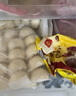 湾仔码头一品奶黄包700g20只儿童早餐包子速食半成品食品面点生鲜 实拍图