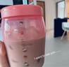 特百惠（Tupperware）吸吸罐550ml女生学生密封带吸管水杯子夏季自制饮品奶昔 天空蓝 实拍图