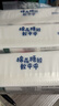 舒洁（Kleenex）抽纸卡通纸抽2层200抽*3包纸巾抽纸卫生纸餐巾纸擦手纸棉柔巾 实拍图