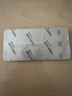 [易达比（EDARBI）]美阿沙坦钾片 40mg*14片 8盒装 售后无忧 实拍图