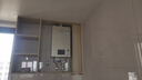 林内（Rinnai）【小蛮腰Pro】13升燃气热水器天然气【国家补贴15%】恒温低水压启动 ECO节能13GD32（JSQ26-GD32） 实拍图