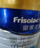 美素佳儿（Friso）皇家婴儿配方奶粉1段（0-6个月婴儿适用）400克 乳铁蛋白 新国标 实拍图