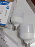得焺led灯泡超亮家用节能灯室内照明灯工厂大功率螺口E27灯泡 20W-E27螺口-1只装 实拍图