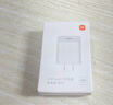 小米（MI） 小米Type-C充电器快充版 20W 充电头 插头 适用红米9苹果iphone14安卓等 白色(单头) 实拍图